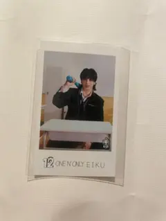 ONE N' ONLY EIKU エビライ