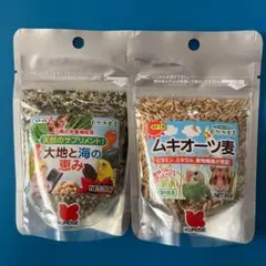 3.黒瀬ペットフード 大地と海の恵み30gとムキオーツ麦50g 2個セットのサムネイル