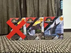 ジュラシック・ワールド フィギュア スピノサウルス モササウルス 2個セット