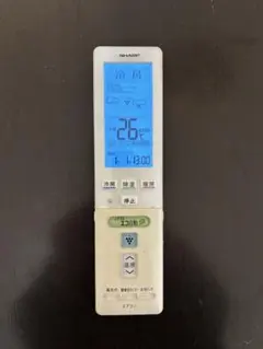 2026年最新】a828JBの人気アイテム - メルカリ