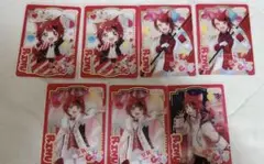 2025年最新】ふぁみこれ 莉犬の人気アイテム - メルカリ