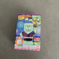 【即日配送】未開封 あつまれアンパンマン P84 はなびまん