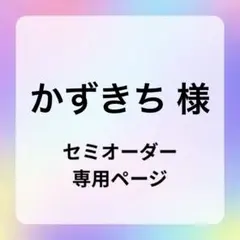 Item thumbnail for item 05818a65-d21a-4e4b-aaec-dd9a6150c0f4