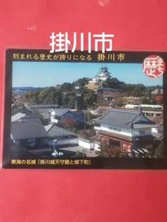 gorogo13様 リクエスト 5点 まとめ商品