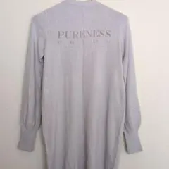PRIDE ロングカーディガン グレージュ系 ロゴ入り Vネック 薄手のサムネイル