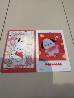 サンリオ　コレクターズカードプラス　ポチャッコ