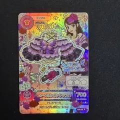 アイカツ ローズボンボントップス プレミアム 02-23 P - メルカリ