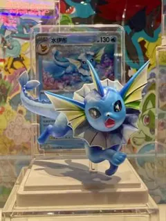 絵夢点晴 ブイズ ポケモンカード シャワーズ 絵夢点晴 ブイズ ポケモンカード シャワーズ - メルカリ