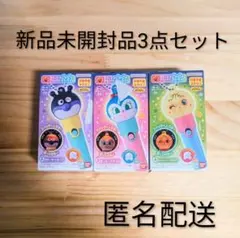 新品・未使用 ばいきんまん LED イルミネーション ライト 楽天市場】ばいきんまんS ブリリアントライト イルミネーション