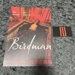 Item thumbnail for item 0fc7a704-a4bd-43e4-a028-c8716959068c