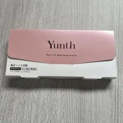 【新品未開封】Yunth 美容液　1箱（28包入り）