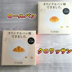 Item thumbnail for item 7fbe527e-7169-48c2-85c0-aa501a9f61c8