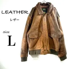ADLER レザージャケット レザーブルゾン マルチカラー 90s ネイティブ