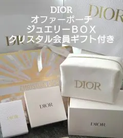 DIOR ノベルティ オリジナルジュエリーケース ホリデー2025 限定 ポーチ