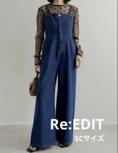 Re:EDIT コットンデニムベアオールインワン/オーバーオール ネイビー