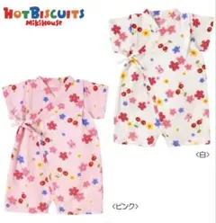 Item thumbnail for item 9968f006-23ba-4161-9625-d57b571bd127