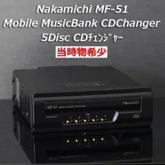 2026年最新】ナカミチ CDチェンジャーの人気アイテム - メルカリ