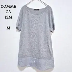 ​コムサイズム 半袖ニット レイヤード風 リネン混チュニック M グレー 夏