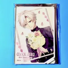 CLOCK ZERO CZ クロックゼロ 15周年 アクスタ アクキー 海棠鷹斗