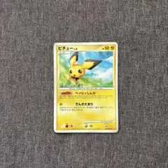 ポケモンカード ピチュー LV.8 023/092 - メルカリ