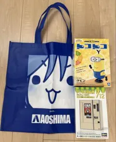 Item thumbnail for item 1cd6f5db-913a-4337-82a9-2ebf4d976f73