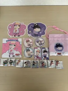 【未使用】おそ松さんコラボグッズセット（計17個）