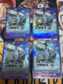 ワンピースカード プレミアムカードコレクション ゴーイング・メリー号 パラレル