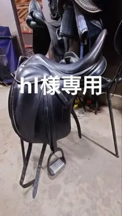馬場鞍（シルデリック社製） シルデリック馬場鞍 DPL サイズ16.5 - メルカリ