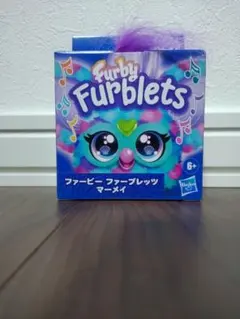 新品未開封　ファービー　ファーブレッツ