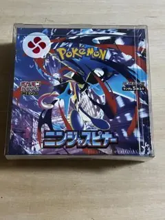 2026年最新】バイオレットex box シュリンク付きの人気アイテム - メルカリ