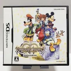 Item thumbnail for item a180f8d9-c818-456d-a8be-a00e49a6ed30