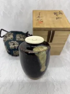桶谷定一作 茶入 陶器 濃茶器 茶道具 共箱 仕覆付　落款　日本伝統工芸展のサムネイル