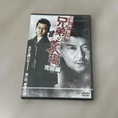 Item thumbnail for item 4f76fc39-4f72-4592-98d7-ac0353c9d601