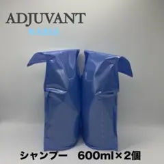 アジュバン　カスイシャンプー×2個　詰め替え用 600mlのサムネイル