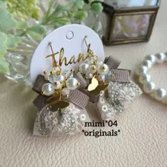 ＊再販＊エクリュ♡モカブラウン▶◀蝶々✽上品パール✽お花刺繍インドリボン✽ピアス