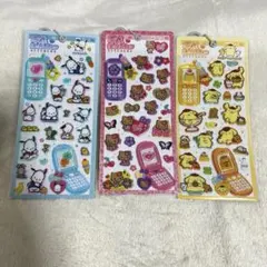 平成ハッピーフォン　ポチャッコ　日焼けキティ　ポムポムプリン