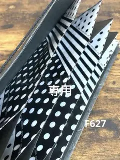 2026年最新】おすそ分けファイル、ハンドメイドの人気アイテム - メルカリ