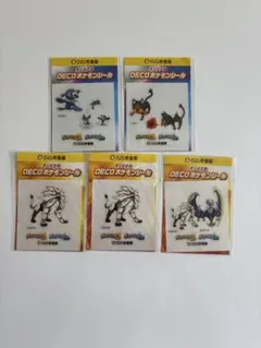 ポケモン CoCo壱番屋 ココイチキャンペーン ブランケット 当選品 ピカチュウ ポケモン CoCo壱番屋 ココイチキャンペーン ブランケット 当選品