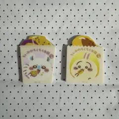 ちいかわ 川越 もぐもぐ本舗 うさぎ モモンガ マグネット セット