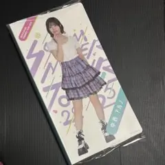 Item thumbnail for item 21c796f8-d847-41dd-b1b3-4244ff0d0d49