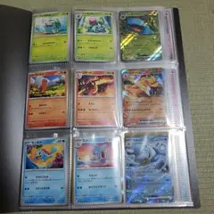 ポケモンカード151　全165種類コンプリートセット　ファイル付き