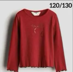 ☆新品☆H&M 長袖カットソー　リボン　120/130 ②