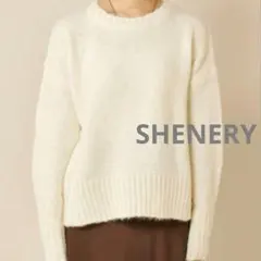 shenery