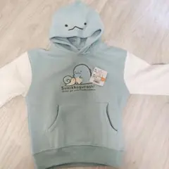 【試着のみ】すみっコぐらし フード付きパーカー 130