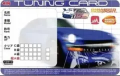 湾岸ミッドナイト6R 初回生産限定版 バナパス 朝倉アキオ 悪魔のZ