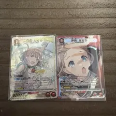 s*4様 ユニアリ 学マス 葛城リーリヤ パラレル SR - メルカリ