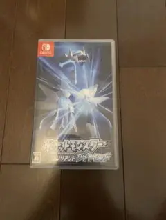ポケットモンスター ブリリアントダイヤモンド