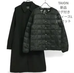 2026年最新】On ウェザージャケットの人気アイテム - メルカリ