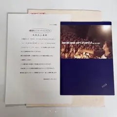 藤木直人 ミニアーティストブック 非売品 シリアルナンバー入り