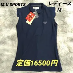 M.U SPORTS レディース ノースリーブシャツ ゴルフウェア ネイビー　М